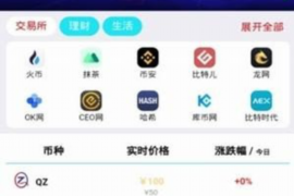 简阳简阳的要账公司在催收过程中的策略和技巧有哪些？